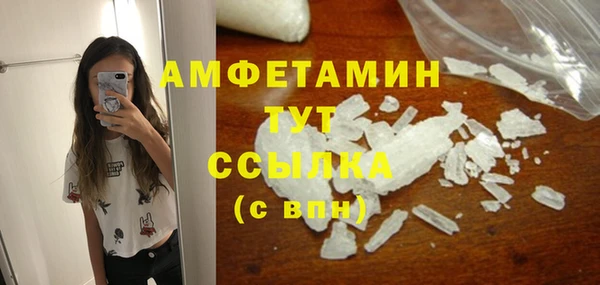 кокаин премиум Дмитровск