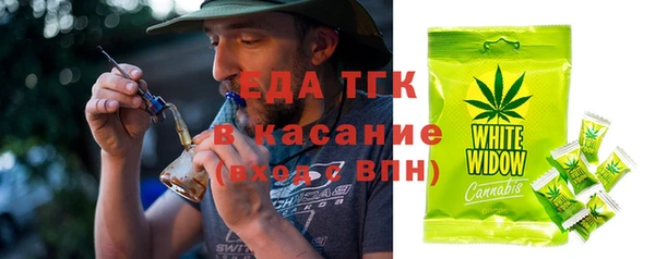 кокаин премиум Дмитровск