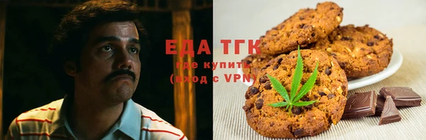 jwh Ельня