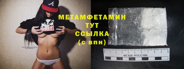 mdpv Дмитриев