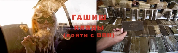 МДПВ Елизово