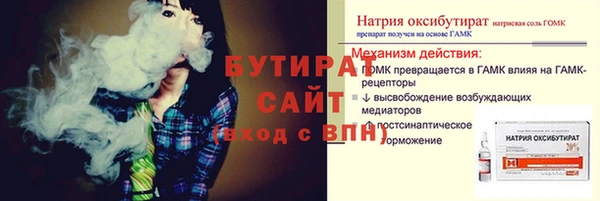 mdpv Дмитриев
