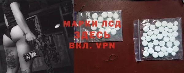 мефедрон мука Туринск
