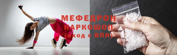 mdpv Дмитриев