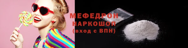 кокаин премиум Дмитровск