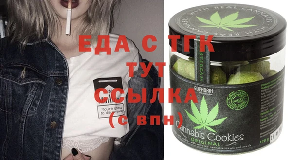 твердый Елабуга