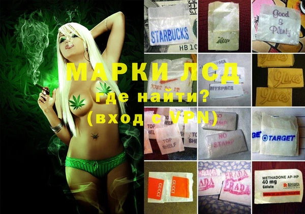 mdpv Дмитриев