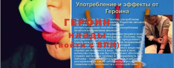 mdpv Дмитриев