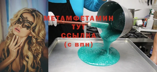 твердый Елабуга