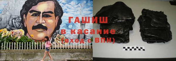 кокаин премиум Дмитровск