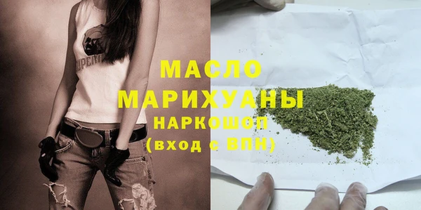 mdpv Дмитриев